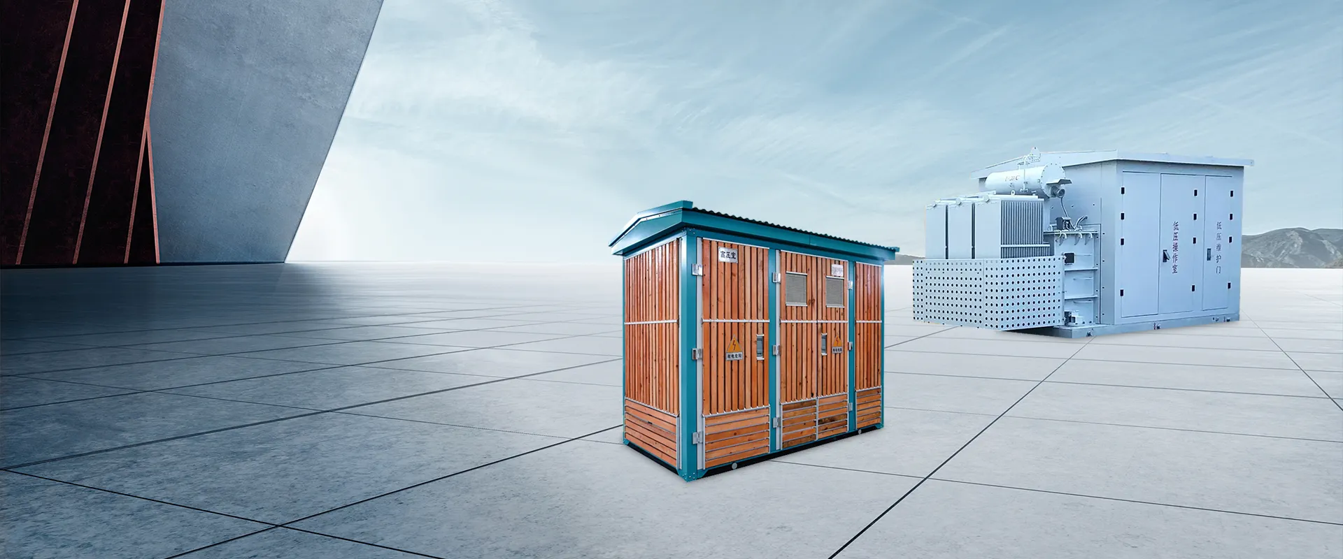 Supplier ng China Power Transformer