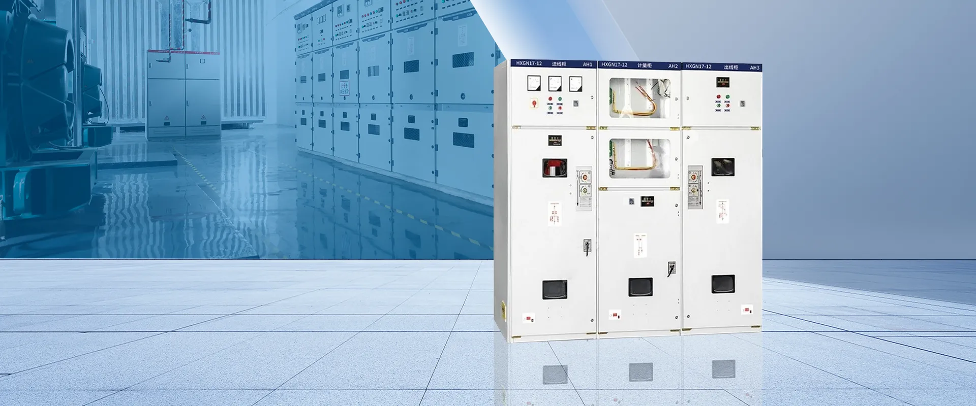 Tagagawa ng China Low Voltage Switchgear