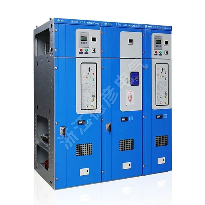 Paano Napapabuti ng Air-Insulated Compact Switchgear ang Efficiency ng Power Distribution?