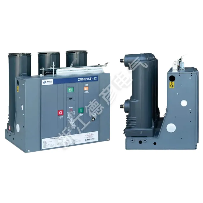 Panloob na Vacuum Circuit Breaker na may Handcart